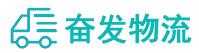 中山到伊通满族自治县物流公司